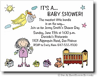 Party Invitation