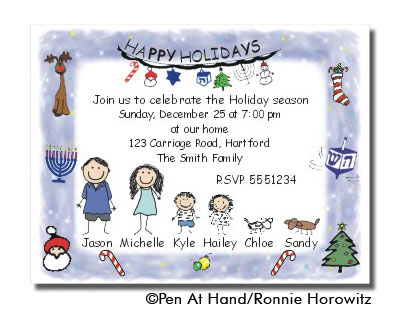 Party Invitation