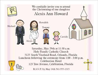 Party Invitation