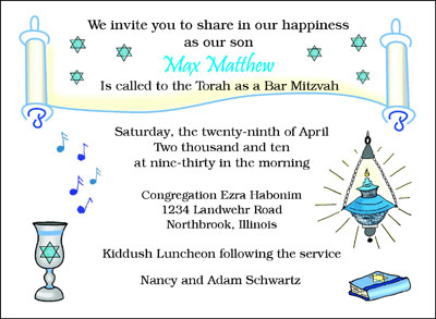 Bar Mitzvah and Bat Mitzvah
