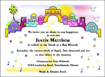 Bar Mitzvah and Bat Mitzvah