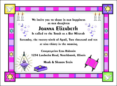 Bar Mitzvah and Bat Mitzvah