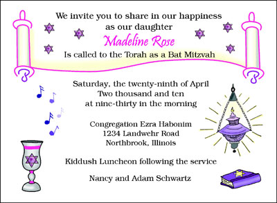 Bar Mitzvah and Bat Mitzvah