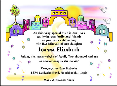 Bar Mitzvah and Bat Mitzvah