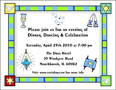 Bar Mitzvah and Bat Mitzvah