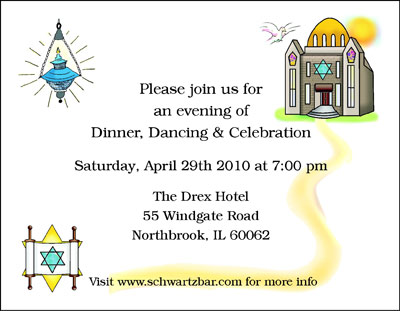 Bar Mitzvah and Bat Mitzvah