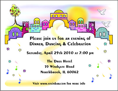 Bar Mitzvah and Bat Mitzvah