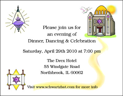 Bar Mitzvah and Bat Mitzvah