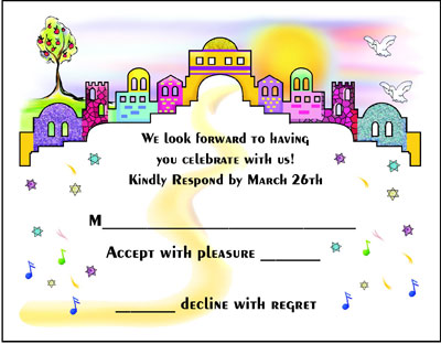 Bar Mitzvah and Bat Mitzvah