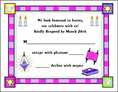 Bar Mitzvah and Bat Mitzvah