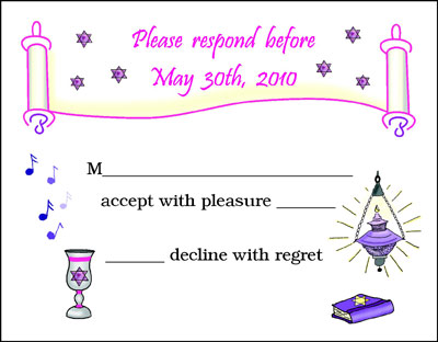 Bar Mitzvah and Bat Mitzvah