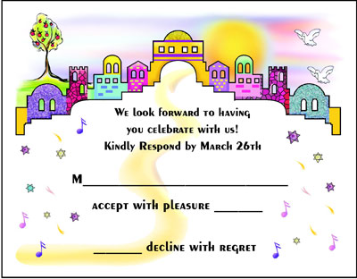 Bar Mitzvah and Bat Mitzvah