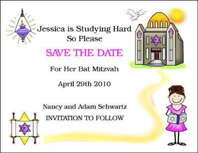 Bar Mitzvah and Bat Mitzvah