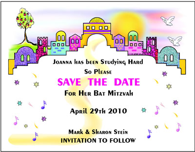 Bar Mitzvah and Bat Mitzvah