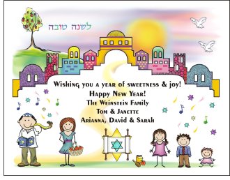 Jewish New Year Cards